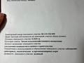 Участок · 10 соток, Тепличная 8 за 9 млн 〒 в Мичуринское — фото 3