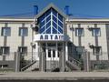 Офисы · 12.9 м² за 58 050 ₸ в Костанае