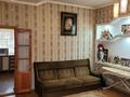 Жеке үй · 4 бөлме · 120 м² · 6 жүзд., 2 переулок Хаджымукана 6 — Сулейманова - пр. Жамбыла, бағасы: 47 млн ₸ в Таразе — фото 10