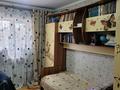 Жеке үй · 4 бөлме · 120 м² · 6 жүзд., 2 переулок Хаджымукана 6 — Сулейманова - пр. Жамбыла, бағасы: 47 млн ₸ в Таразе — фото 24