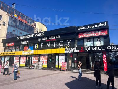 Дүкендер мен бутиктер · 200 м², бағасы: 2.6 млн ₸ в Шымкенте, Аль-Фарабийский р-н