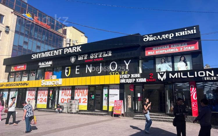 Дүкендер мен бутиктер · 200 м², бағасы: 2.6 млн ₸ в Шымкенте, Аль-Фарабийский р-н — фото 13