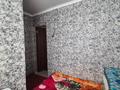 2-комнатная квартира · 38.8 м² · 1/3 этаж, Международный переулок за 12.5 млн ₸ в Семее — фото 6
