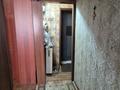 2-комнатная квартира · 38.8 м² · 1/3 этаж, Международный переулок за 12.5 млн ₸ в Семее — фото 13