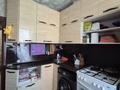 2-комнатная квартира · 38.8 м² · 1/3 этаж, Международный переулок за 12.5 млн ₸ в Семее — фото 9