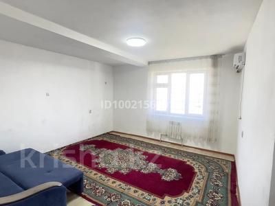 2-комнатная квартира · 57.3 м² · 6/7 этаж, 11 улица 14/3 — Рядом со стадионом за 90 000 ₸ в Туркестане
