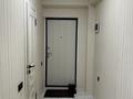 2-комнатная квартира · 50 м² · 5/6 этаж, мкр Шугыла, Сакена Жунисова 2/13 корп 26 — ЖК Alma City 4 за 26 млн ₸ в Алматы, Наурызбайский р-н — фото 15