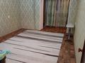 2-комнатная квартира · 68 м² · 1/5 этаж, толе би — ГОВД за 12.5 млн ₸ в 