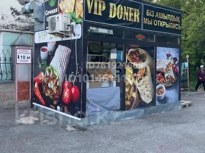 Қоғамдық тамақтану орны · 16 м², бағасы: 3 млн ₸ в Караганде, Казыбек би р-н