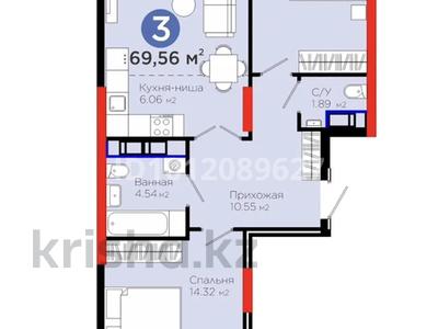 3-бөлмелі пәтер · 69.56 м² · 11/14 қабат, Улы Дала 14, бағасы: 43 млн ₸ в Астане, Нура р-н