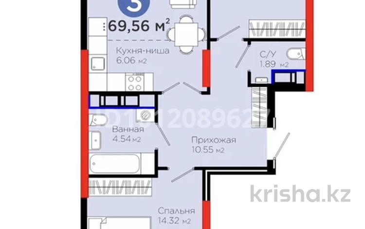3-бөлмелі пәтер · 69.56 м² · 11/14 қабат, Улы Дала 14, бағасы: 43 млн ₸ в Астане, Нура р-н — фото 2