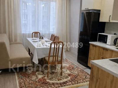 2-комнатная квартира · 50 м² · 5/9 этаж, мкр Кайрат Алтын Сити — Бухтарминская Кульджинка за 17 000 〒 в Алматы, Турксибский р-н