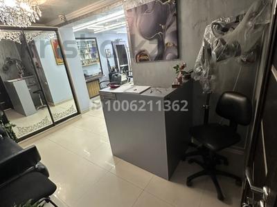 Сұлулық салондары · 70 м², бағасы: 1.5 млн ₸ в Алматы, Алмалинский р-н