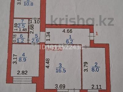 3-комнатная квартира · 62 м² · 1/9 этаж, мкр Юго-Восток, мкр Юго-Восток, 30й микрорайон, Муканова 11 за 25.5 млн ₸ в Караганде, Казыбек би р-н