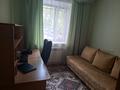 3-комнатная квартира · 62 м² · 1/9 этаж, мкр Юго-Восток, мкр Юго-Восток, 30й микрорайон, Муканова 11 за 25.5 млн ₸ в Караганде, Казыбек би р-н — фото 15