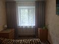 3-комнатная квартира · 62 м² · 1/9 этаж, мкр Юго-Восток, мкр Юго-Восток, 30й микрорайон, Муканова 11 за 25.5 млн ₸ в Караганде, Казыбек би р-н — фото 16