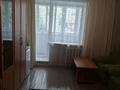 3-комнатная квартира · 62 м² · 1/9 этаж, мкр Юго-Восток, мкр Юго-Восток, 30й микрорайон, Муканова 11 за 25.5 млн ₸ в Караганде, Казыбек би р-н — фото 8