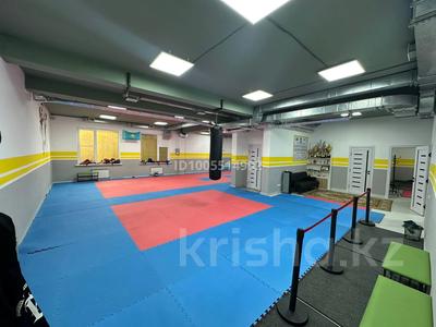 Фитнес и спорт · 225 м² за 90 000 ₸ в Алматы, Ауэзовский р-н
