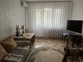 3-комнатная квартира · 61.7 м² · 3/5 этаж, мкр 5, проспект Молдагуловой — Вечный огонь за 17.2 млн ₸ в Актобе — фото 7