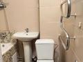 2-бөлмелі пәтер · 43 м² · 1/4 қабат, манаса — бухар жырау, бағасы: 26.8 млн ₸ в Алматы, Алмалинский р-н — фото 5