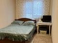 2-бөлмелі пәтер · 43 м² · 1/4 қабат, манаса — бухар жырау, бағасы: 26.8 млн ₸ в Алматы, Алмалинский р-н — фото 6