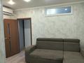 2-комнатная квартира · 48.1 м² · 6/9 этаж, Ломова за 230 000 ₸ в Павлодаре — фото 3