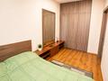 2-комнатная квартира · 48.6 м² · 11/20 этаж, Достык 162 за 450 000 ₸ в Алматы, Медеуский р-н — фото 5