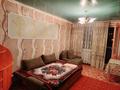 1-комнатная квартира, 35 м², 5/5 этаж, Советская 8 за 11 млн 〒 в Бурабае — фото 5