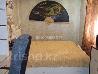 Часть дома · 3 комнаты · 70 м² · 2 сот., Ферсмана 1 -2 — Конечная остановка 99 автобуса за 100 000 ₸ в Жезказгане
