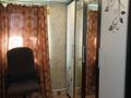 Часть дома · 3 комнаты · 70 м² · 2 сот., Ферсмана 1 -2 — Конечная остановка 99 автобуса за 100 000 ₸ в Жезказгане — фото 3