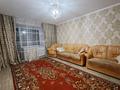 3-комнатная квартира · 62 м² · 4/5 этаж, Оралхана Бокея бывшая Утепова 24 за 31.5 млн ₸ в Усть-Каменогорске — фото 3