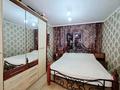 3-комнатная квартира · 62 м² · 4/5 этаж, Оралхана Бокея бывшая Утепова 24 за 31.5 млн ₸ в Усть-Каменогорске — фото 6