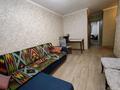 3-комнатная квартира · 62 м² · 4/5 этаж, Оралхана Бокея бывшая Утепова 24 за 31.5 млн ₸ в Усть-Каменогорске — фото 7