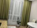 1-комнатная квартира · 55 м² · 15/20 этаж, Абая 164 — Брусиловского за 20 000 ₸ в Алматы, Бостандыкский р-н — фото 2
