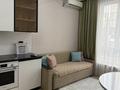 1-комнатная квартира · 55 м² · 15/20 этаж, Абая 164 — Брусиловского за 20 000 ₸ в Алматы, Бостандыкский р-н — фото 10