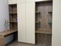 1-комнатная квартира · 55 м² · 15/20 этаж, Абая 164 — Брусиловского за 20 000 ₸ в Алматы, Бостандыкский р-н — фото 12