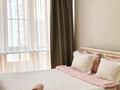 1-комнатная квартира · 55 м² · 15/20 этаж, Абая 164 — Брусиловского за 30 000 ₸ в Алматы, Бостандыкский р-н