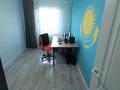 4-бөлмелі пәтер · 74 м² · 4/4 қабат, Микрорайон 2 — Алматинская, бағасы: 27 млн ₸ в Конаеве — фото 6