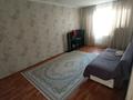 4-бөлмелі пәтер · 74 м² · 4/4 қабат, Микрорайон 2 — Алматинская, бағасы: 27 млн ₸ в Конаеве — фото 9