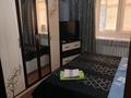 1-комнатная квартира · 40 м² · 2/9 этаж, Ихсанова 89 — Курмангазы за 12 000 ₸ в Уральске — фото 11