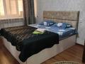 1-комнатная квартира · 40 м² · 2/9 этаж, Ихсанова 89 — Курмангазы за 12 000 ₸ в Уральске