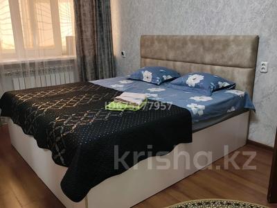 1-комнатная квартира · 40 м² · 2/9 этаж, Ихсанова 89 — Курмангазы за 12 000 ₸ в Уральске