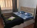 1-комнатная квартира · 40 м² · 2/9 этаж, Ихсанова 89 — Курмангазы за 12 000 ₸ в Уральске — фото 4
