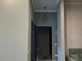 2-комнатная квартира · 52 м² · 4/13 этаж, Утепова 20 за 43 млн ₸ в Алматы, Бостандыкский р-н — фото 7