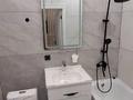2-комнатная квартира · 45 м² · 4/10 этаж, мкр Кайрат, Кульджинский тракт 154/56 — Бухтарминская за 29.5 млн ₸ в Алматы, Турксибский р-н