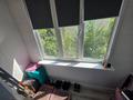 3-бөлмелі пәтер · 70 м² · 5 қабат, Жургенева 2 — ЛУЧШЕЕ ПРЕДЛОЖЕНИЕ!!! Помощь с ИПОТЕКОЙ!, бағасы: 55 млн ₸ в Алматы, Медеуский р-н