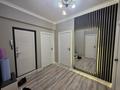3-бөлмелі пәтер · 70 м² · 5 қабат, Жургенева 2 — ЛУЧШЕЕ ПРЕДЛОЖЕНИЕ!!! Помощь с ИПОТЕКОЙ!, бағасы: 55 млн ₸ в Алматы, Медеуский р-н — фото 23
