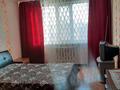 2-бөлмелі пәтер · 60 м² · 7/9 қабат, 4 мкр 9, бағасы: 20 млн ₸ в Аксае