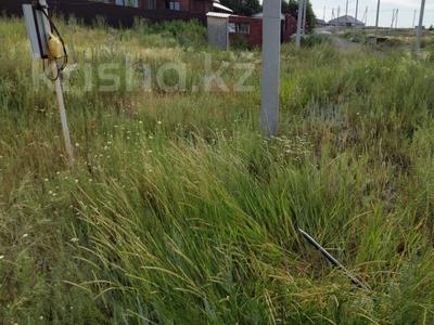 Жер телімі · 72 сотық, Привокзальная, бағасы: 10 млн ₸ в Акколе