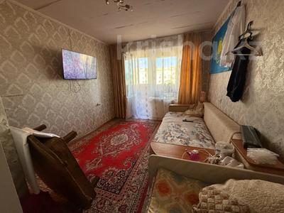 1-комнатная квартира · 29 м² · 4 этаж, Кобыланды Батыра за 12.3 млн 〒 в Костанае